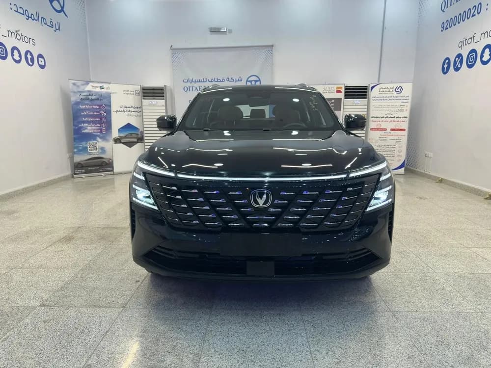 New Changan CS75 Elite 2WD (Full Option) 2026