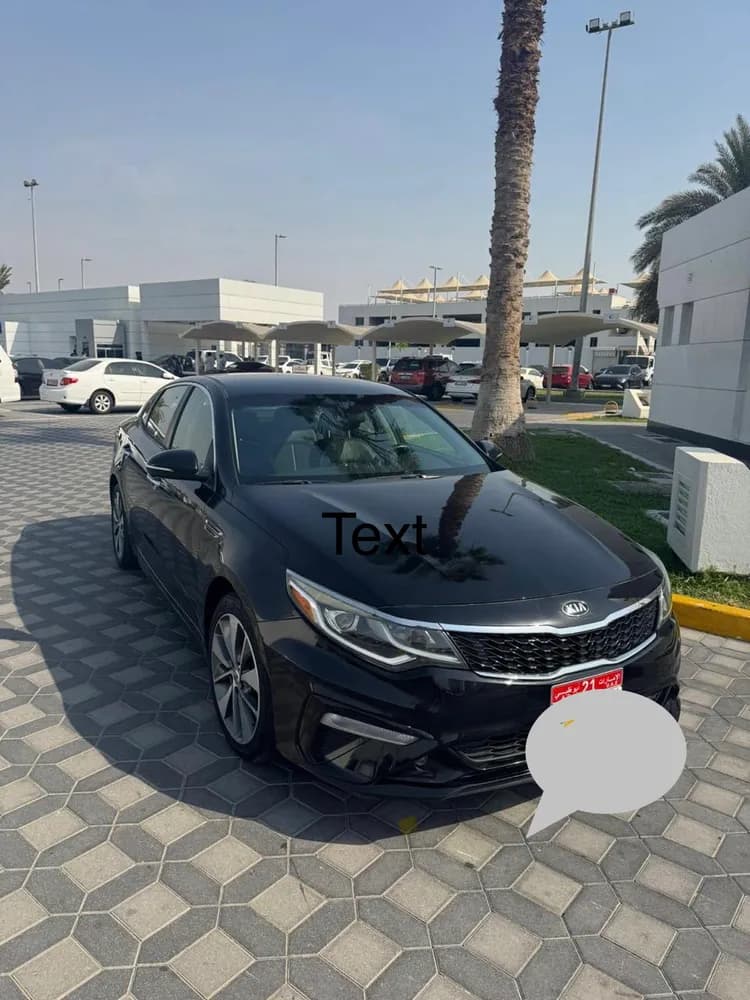 Used Kia Optima 2.4L EX Mid Option 2019