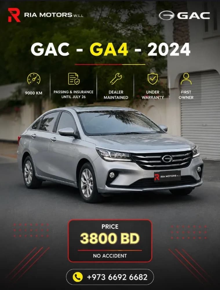 Used GAC GS4 1.5T GS (Full Option) 2024