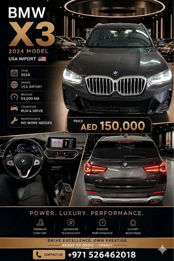 Used BMW X3 xDrive 30i 2024