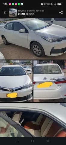 Used Toyota Corolla 1.6L XLI 2017 Used Toyota Corolla 1.6L XLI 2017 for sale