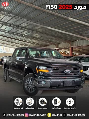 New Ford F-150 Lightning XLT SuperCrew Standard Range (AWD) 2025 New Ford F-150 Lightning XLT SuperCrew Standard Range (AWD) 2025 used_cars.forSale