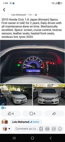 Used Honda Civic 1.8 EXI 2010 Used Honda Civic 1.8 EXI 2010 for sale