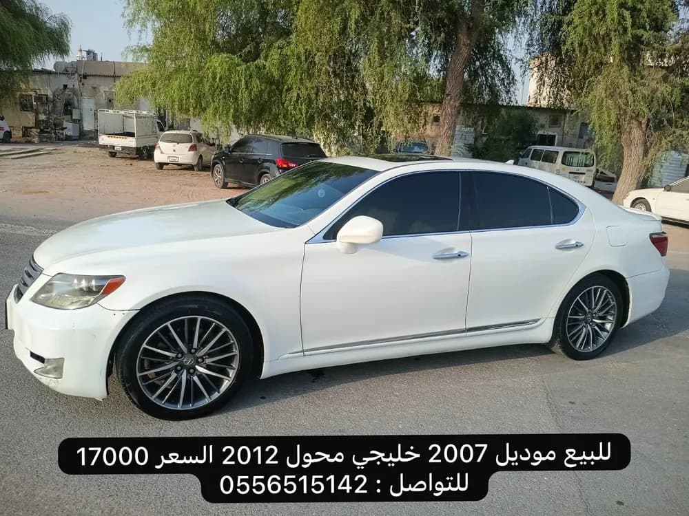 Used Lexus LS 460L 2007