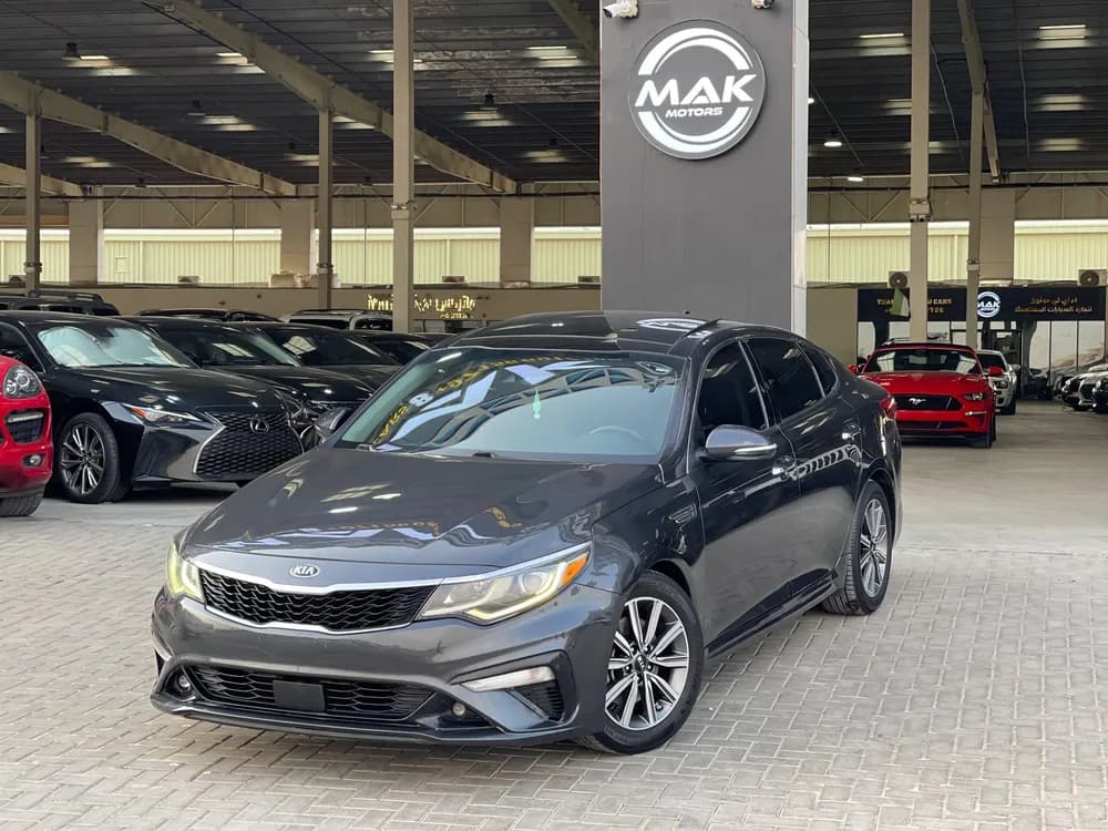 Used Kia Optima 2019