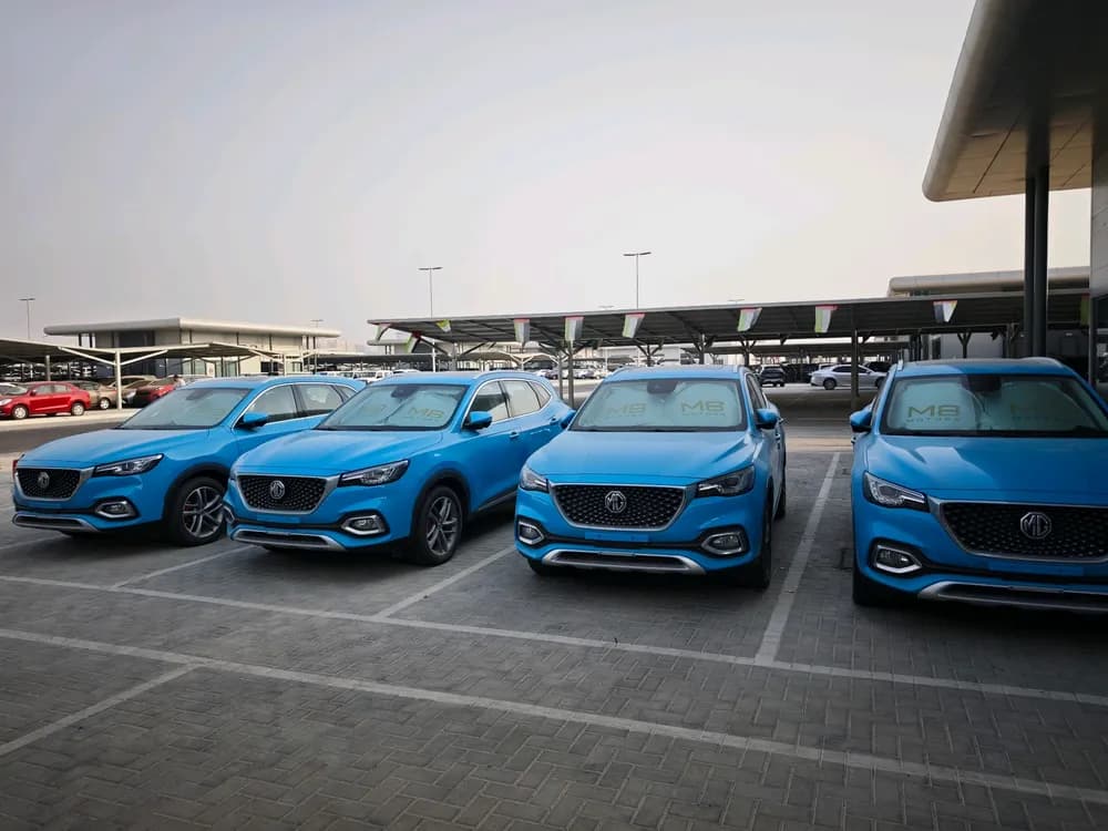 New MG HS 1.5L 2025