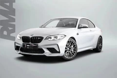 Used BMW M2 Competition 3.0T 2020 Used BMW M2 Competition 3.0T 2020 used_cars.forSale