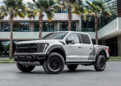 Used Ford F-Series 2023 Used Ford F-Series 2023 used_cars.forSale