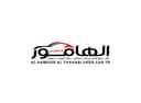 AL Hamoor AL Thahabi Used Car TR AL Hamoor AL Thahabi Used Car TR